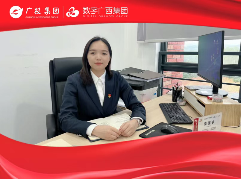 ee50f125a1d36dac9d8219bd4ee6c5f6.png 888集团·「中国」·官方网站