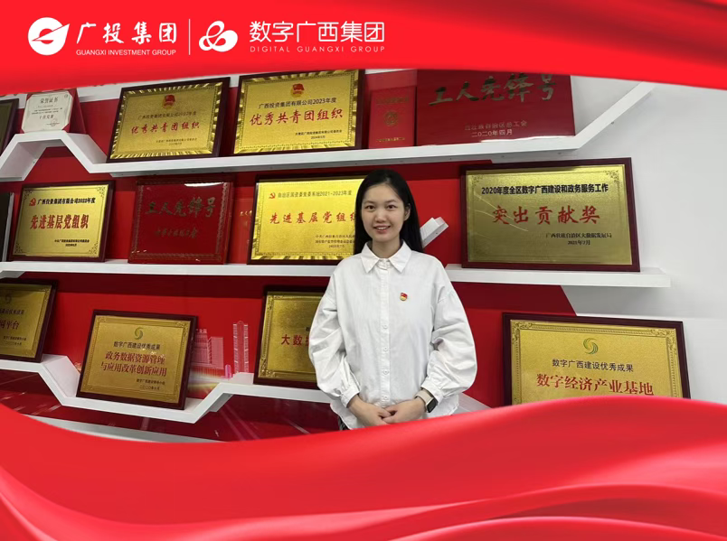 91b76d7b-1815-456e-93b4-f54dec83c921.png 888集团·「中国」·官方网站