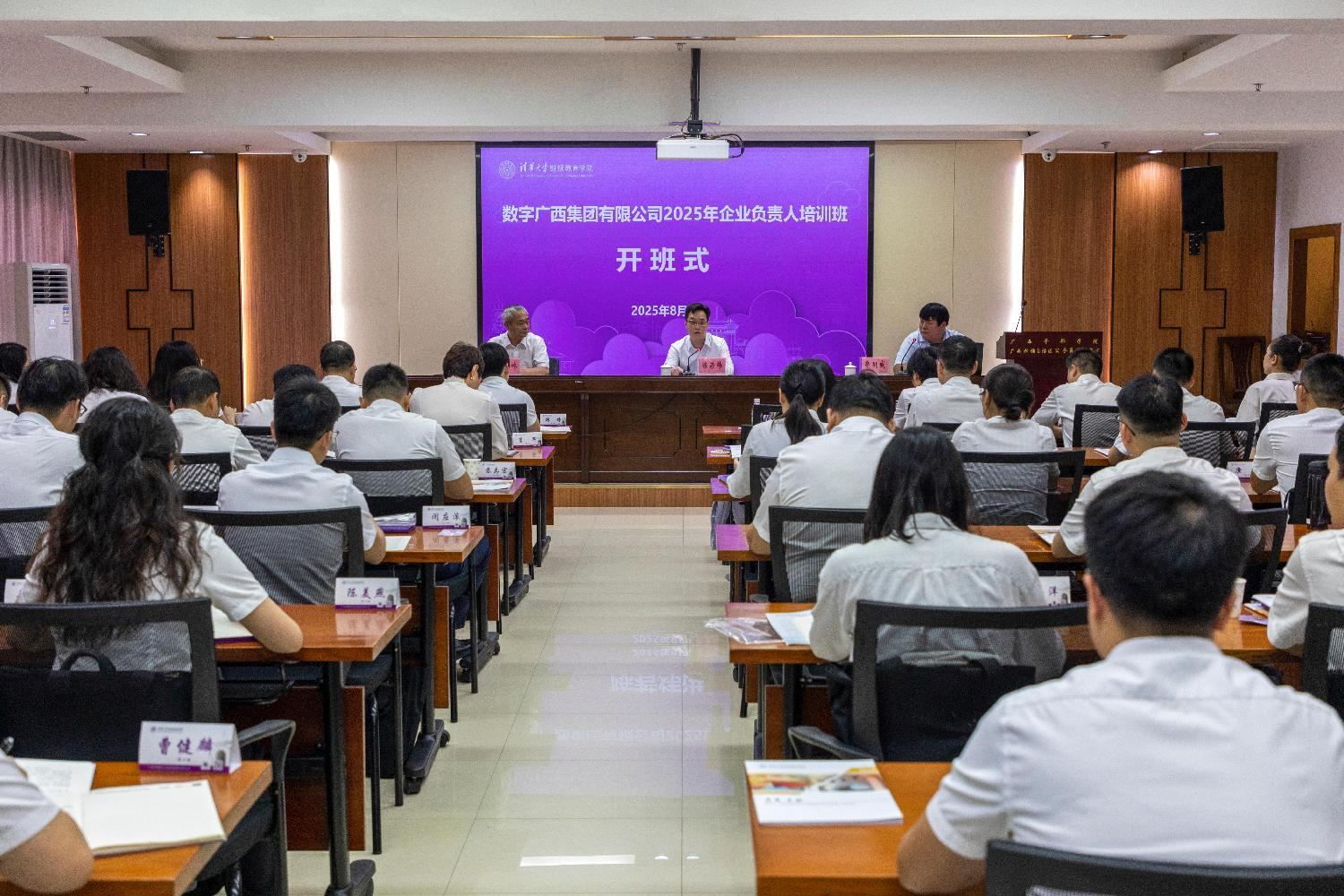 654c773e387e984a9addf38e640780ac.png 888集团·「中国」·官方网站