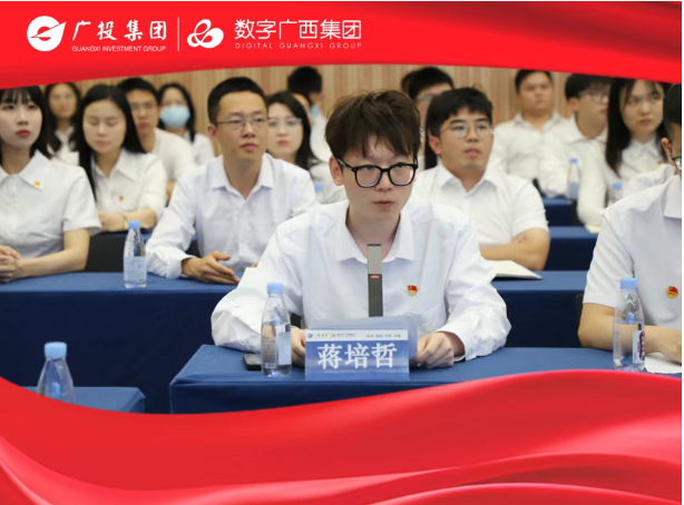de41627142e7f47ff617d760b6c14b8d.png 888集团·「中国」·官方网站
