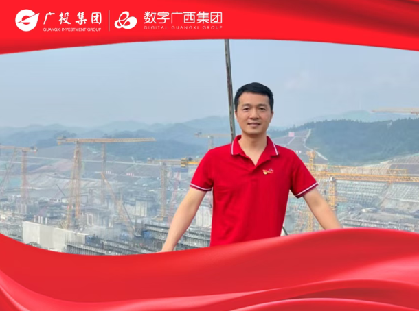 cd9126063d5ae0c4f3e63a2bdaf0fa4a.png 888集团·「中国」·官方网站