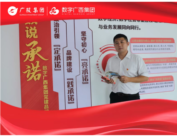 63cba5be598a66d02f8ec29c9612d308.png 888集团·「中国」·官方网站