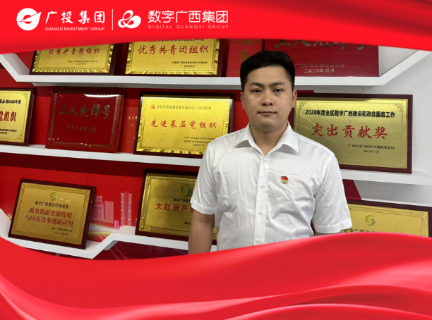 447d6d716c456dbb0dc50a93b6e2dc30.png 888集团·「中国」·官方网站
