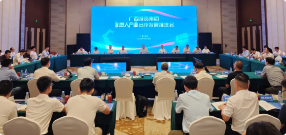de58fb131fb692a74df5ccab081d4512.png 888集团·「中国」·官方网站
