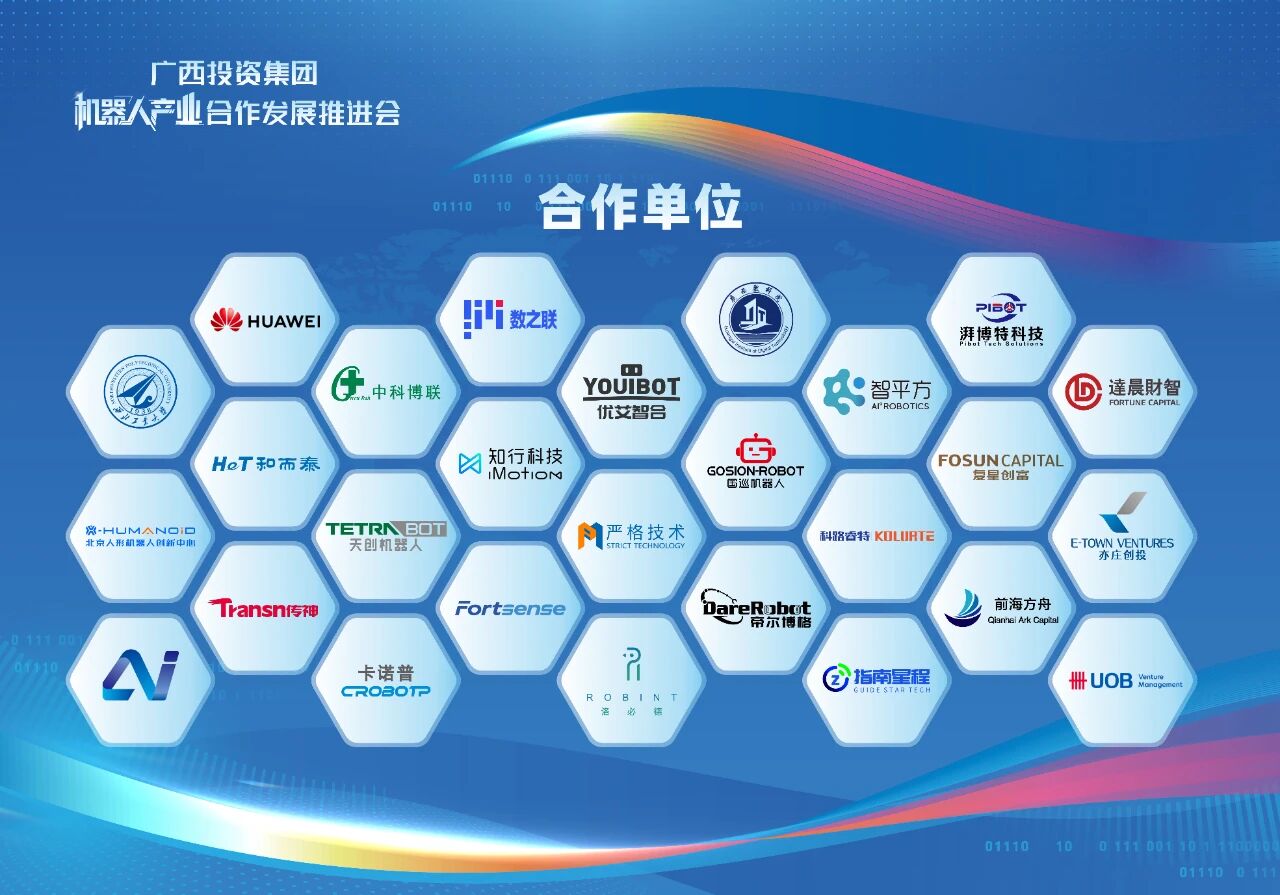 caa73c4ae2484b135a685f73b79f087f.jpg 888集团·「中国」·官方网站