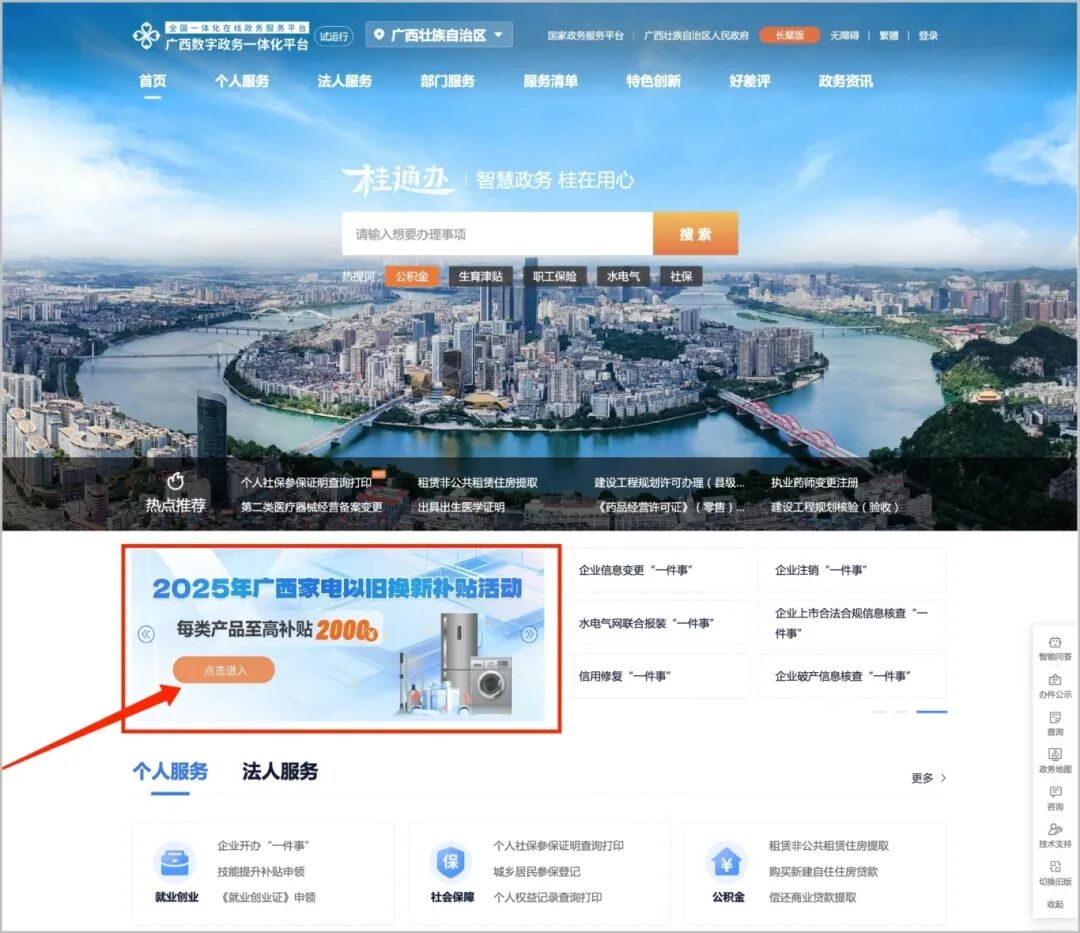 2f423990c85aed8b926f6a5721a89b09.jpg 888集团·「中国」·官方网站