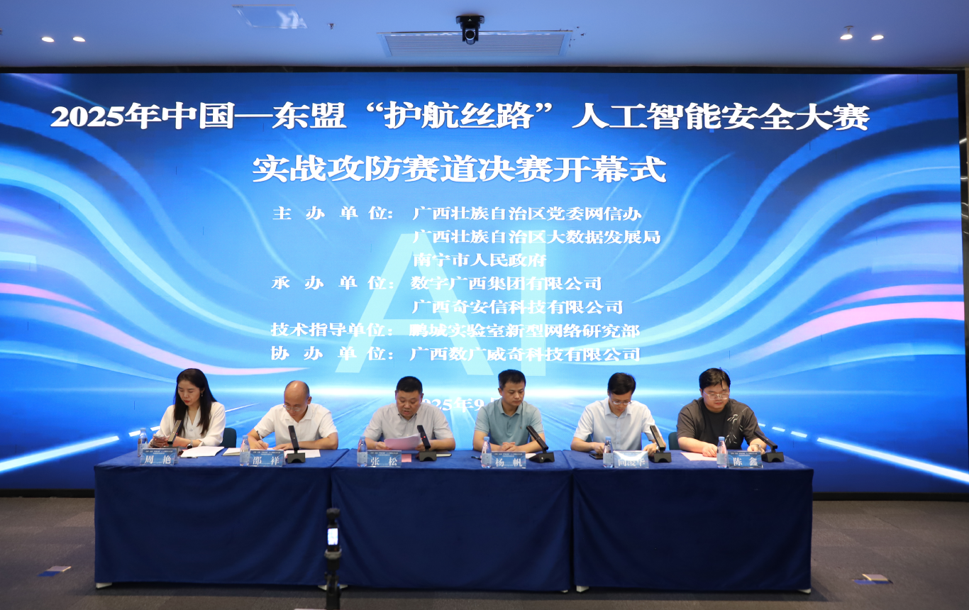 dcfc5dbaea78585cb282b244ce3b676b.png 888集团·「中国」·官方网站