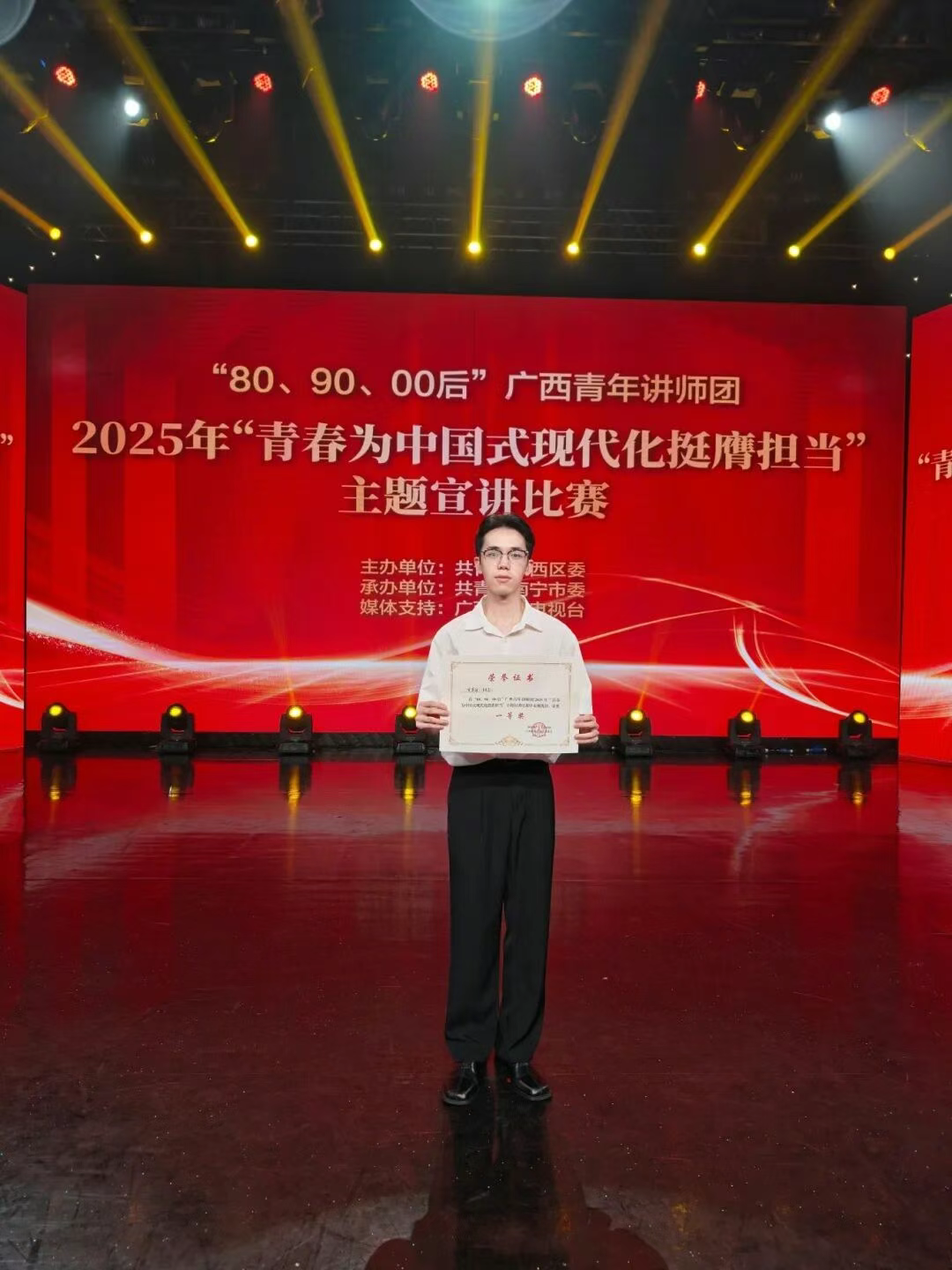 6081d9f0cb747366caecba737c8605cb.png 888集团·「中国」·官方网站