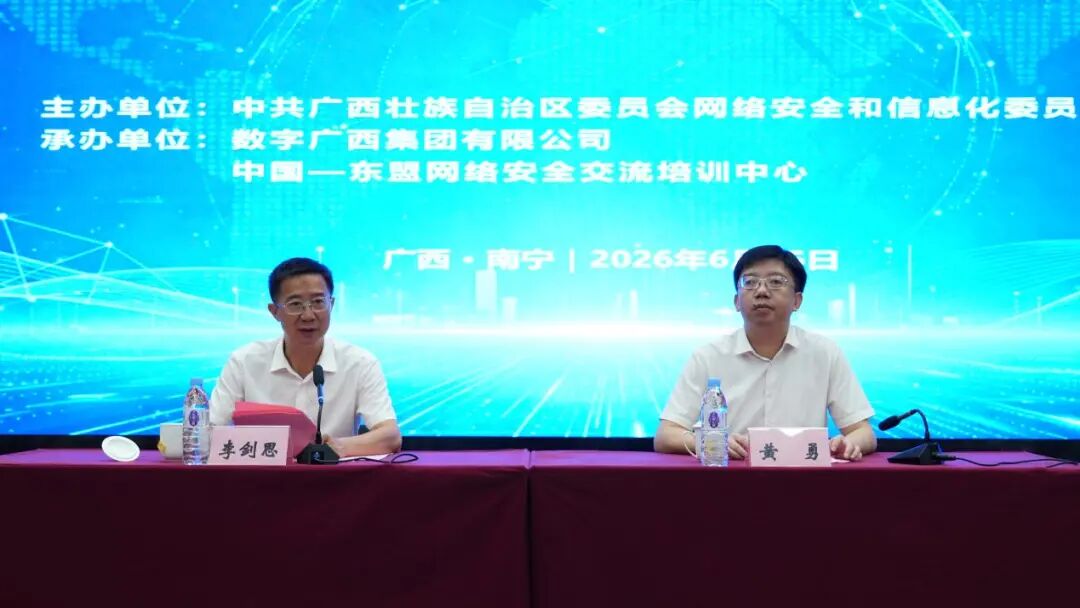 24742f5ca8aca5a90bbdae8058c0a2e9.jpg 888集团·「中国」·官方网站