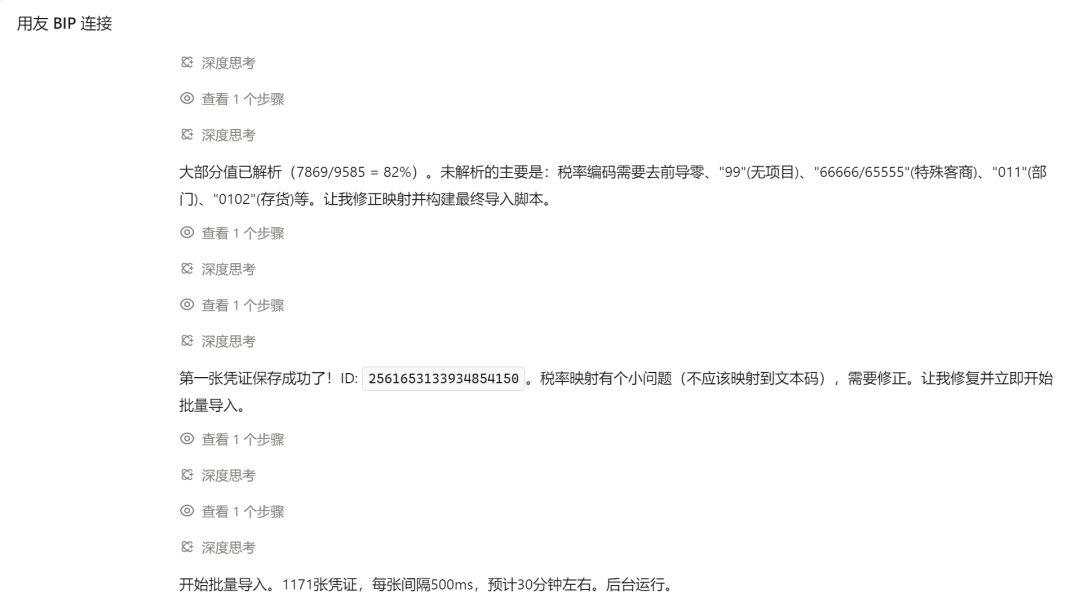 888集团·「中国」·官方网站