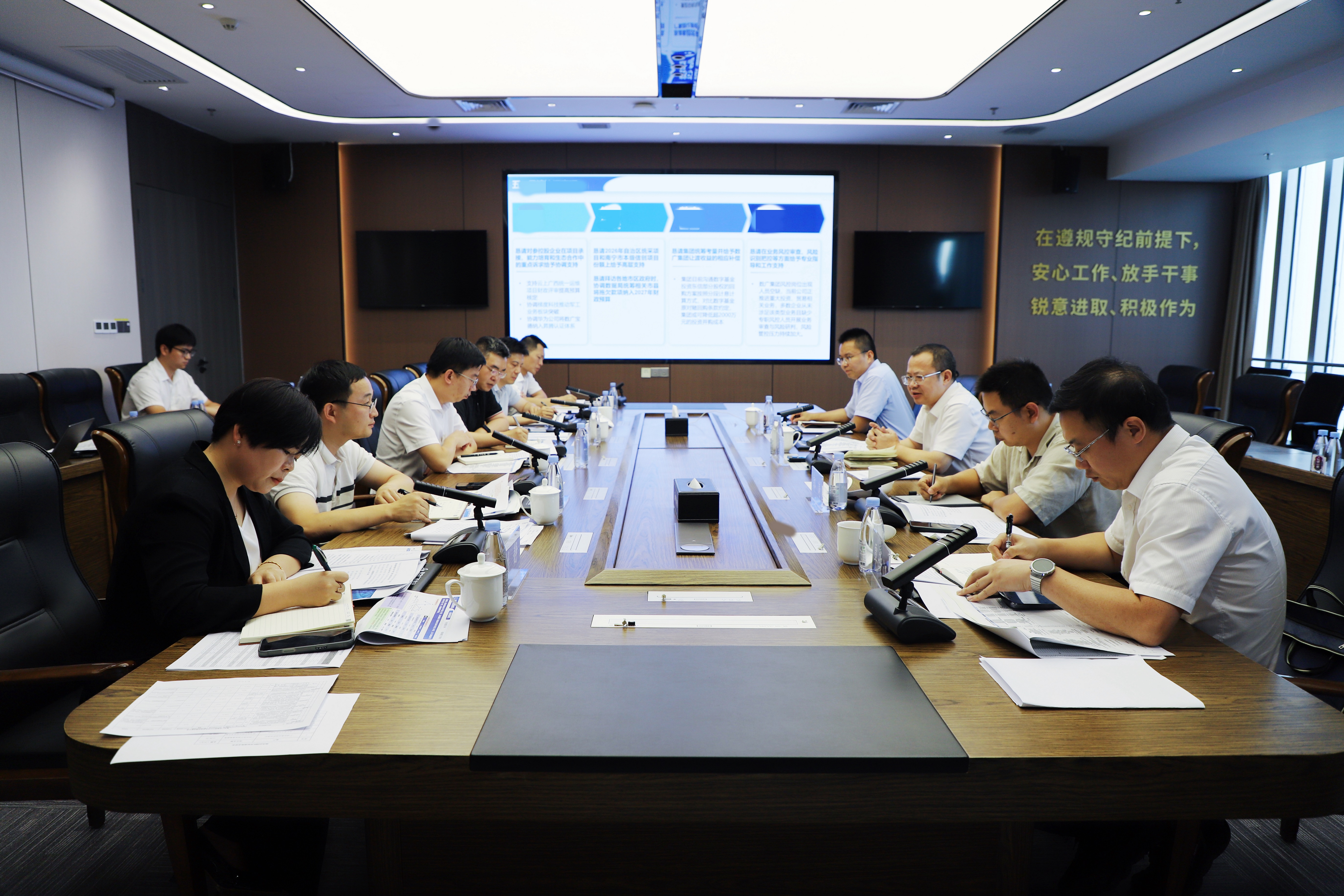 微信图片_20260908183717_833_274.jpg 888集团·「中国」·官方网站