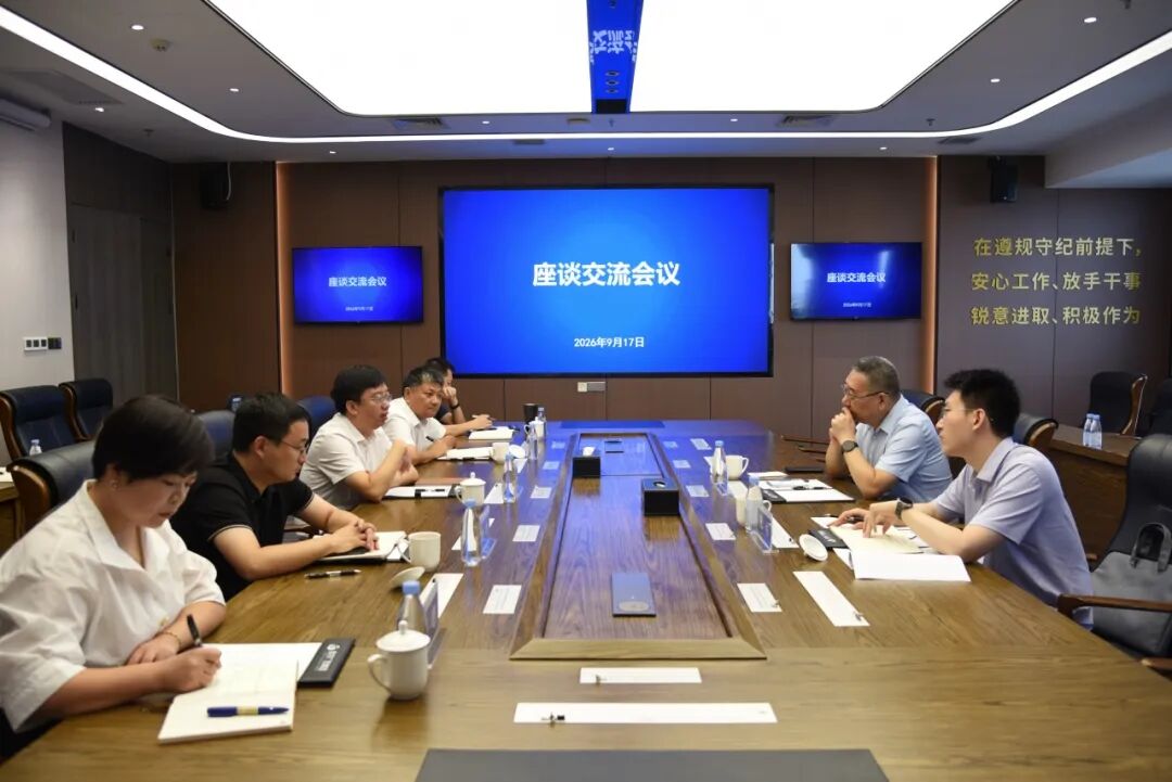 2026-09-20_10-10-050814762293691 图片